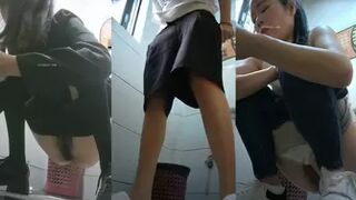 Public Toilet On The Roadside