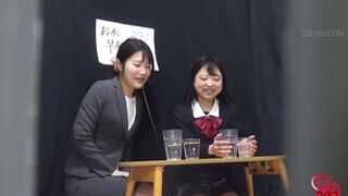 DLFF-662 02 Female student vs office lady. Extreme pee endurance showdown!